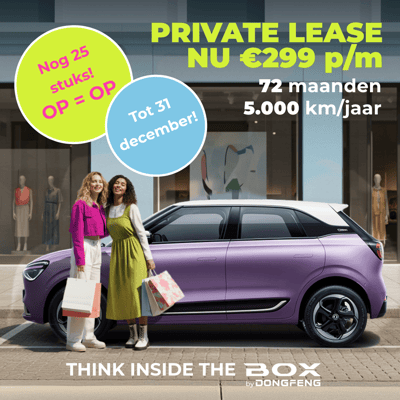 1x1-BOX-Private-Lease-1.0 1x1-BOX-Private-Lease-1.0