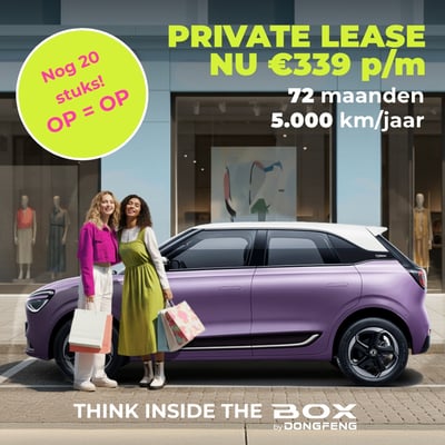 1x1-BOX-Private-Lease-20-Q1